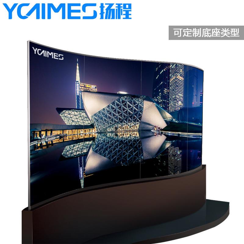 扬程厂家现货55寸OLED柔性轻薄曲面屏商用展馆双面广告机壁纸屏