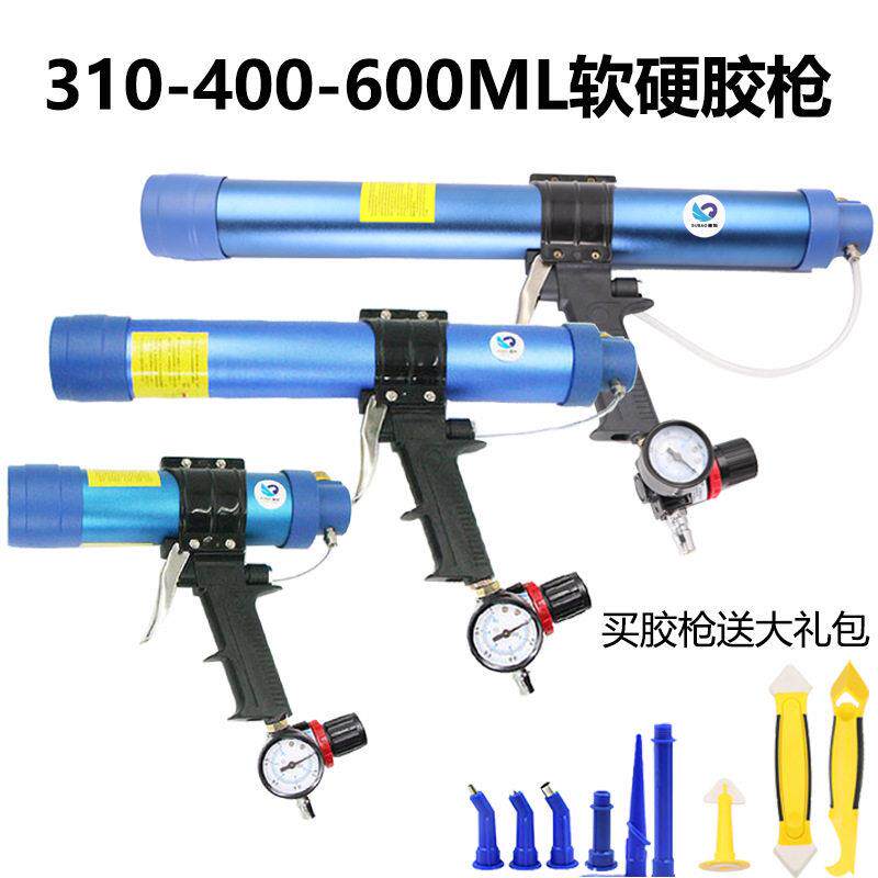 速豹 310ML硬胶400/6