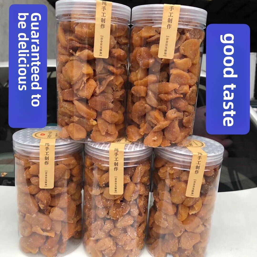 竹蜂盐黄皮干广东特色鸡心无籽咸冷水果零食罐装蜂蜜原产广东