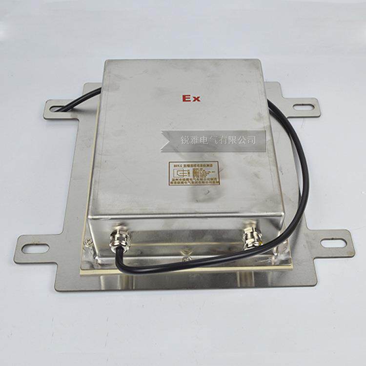 堵料堵煤开关堵塞BXYLC检测器插销型不锈钢防爆溜槽堵塞检测器