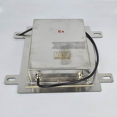 堵料堵煤开关堵塞BXYLC检测器插销型不锈钢防爆溜槽堵塞检测器