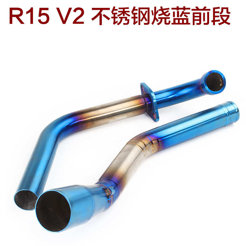 v1鼓摩托车改装v3排气回不锈钢压r15 前段 钛合金v2 前段