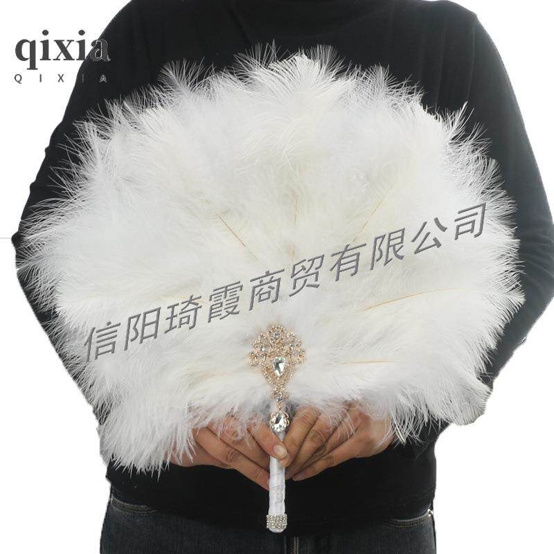 欧美新娘婚礼手拿扇非洲婚礼用品新娘团扇羽毛扇白色驼鸟毛扇子