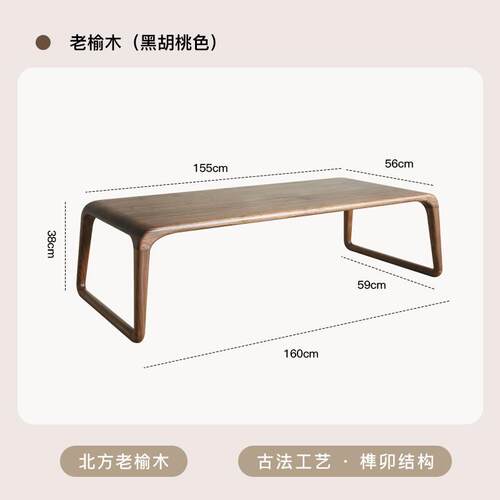 高档榻榻米茶实桌日式禅意几木矮炕桌新茶中式桌飘窗阳台家用学习