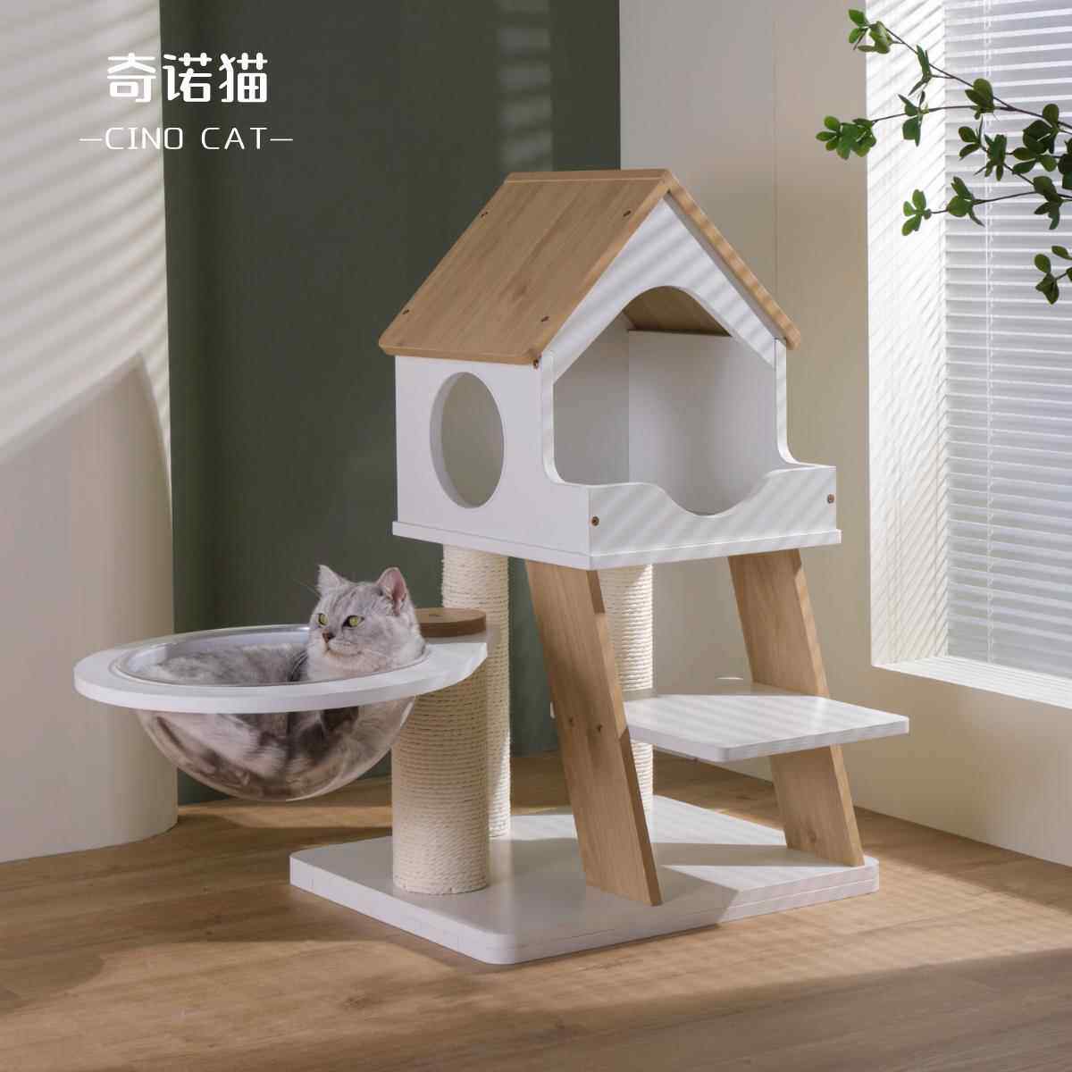 高档奇诺猫小户型猫爬架窝矮脚别墅猫树一体太空进舱口实木猫小型图片