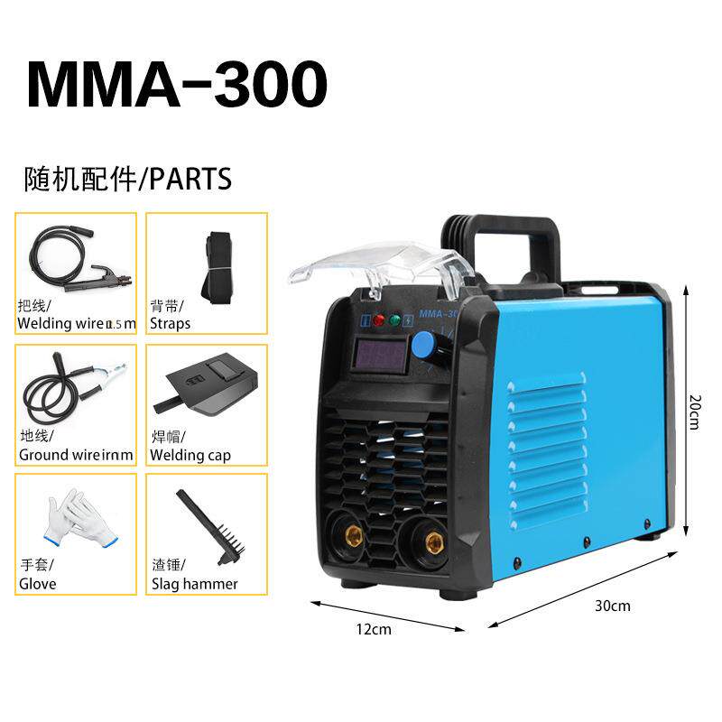 严选外贸美规110V家用小型电焊机MMA-00迷你焊接机便携式电焊机