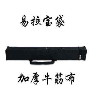 加厚易拉宝袋子牛筋布袋 展架80/100/120x200cm门型展架袋子配件