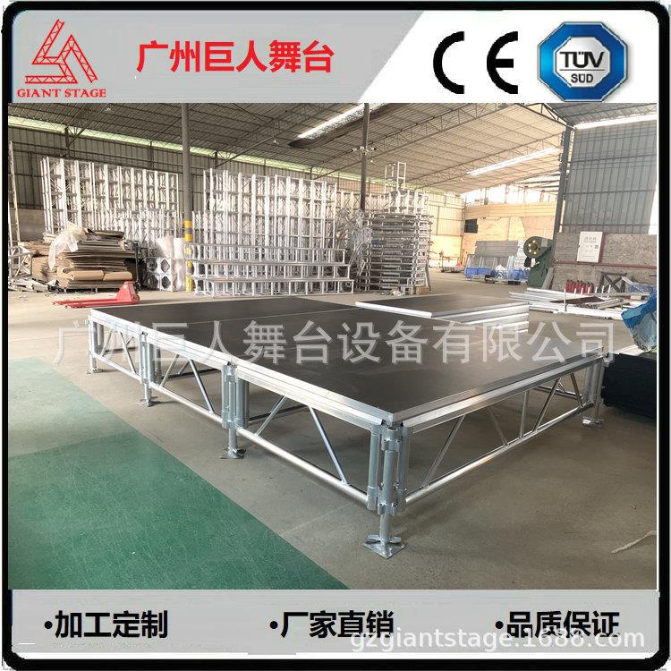 guangzhouassemblestage组装舞台厂家拼装铝合金舞台