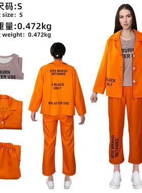 万圣节橘橙色囚犯cosplay服装连体裤囚服工装自杀小队舞台表演服
