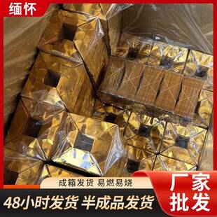 整箱半成品元宝个装手工折纸切角金银元宝免折叠金纸银纸厂家