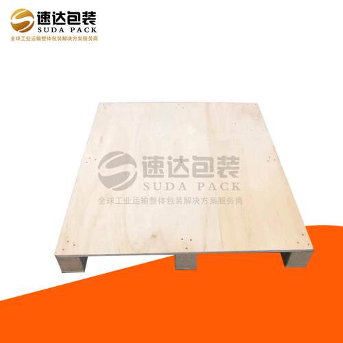 厂家供应免蒸熏胶合板托盘四面进叉仓储木托盘