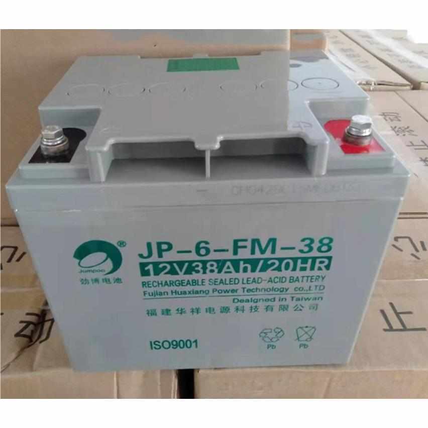 劲博蓄电池JP-6-FM/HSE海湾消防主机专用12V24A5A7AH12A38A12A17A