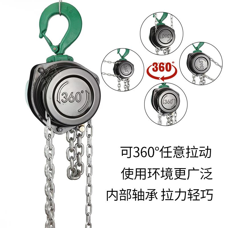 可拉手拉葫芦60转度旋手动葫芦G80级链条起重葫芦VE型60斜小手型