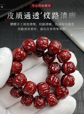 玉化包浆蛤蟆背猴头手串男士绕指