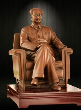 主席毛爷爷铜像伟人坐沙发雕塑像红铜古铜紫铜颜色客厅办公室摆件