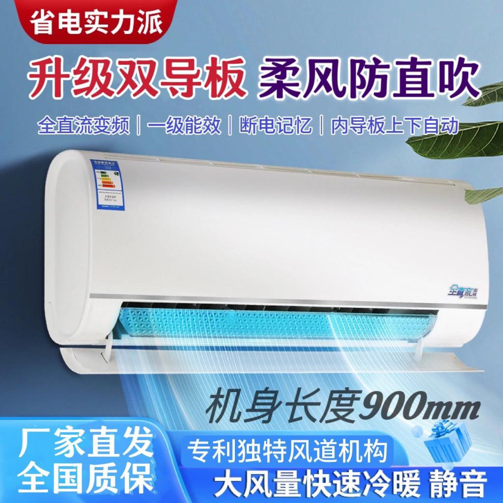 壁挂式水冷式空调散热器冷暖两用明装水暖风机盘管水暖空调井水冷