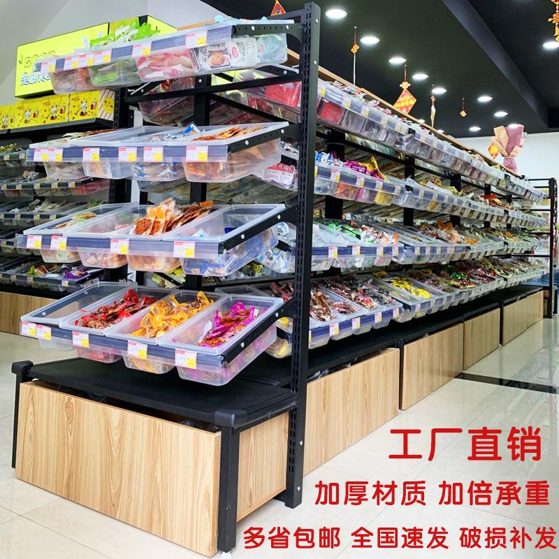 零食柜子散称货架展示架便利店饼干架糖果钢木散货柜商用钢木结构