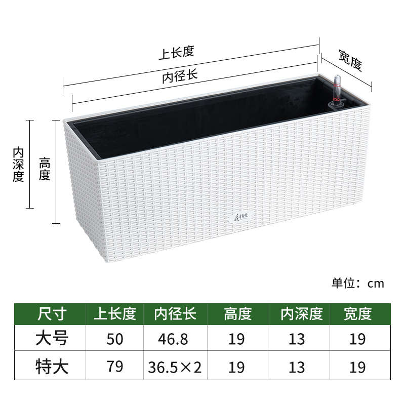 阳台布置露台花园装饰栏杆挂花盆带架子长方形花槽悬挂式围栏挂架