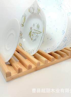 楠竹沥水架厨房餐具架碗碟架实木沥水碗架餐垫架家用盘架菜板架