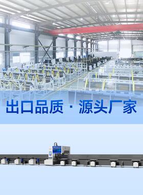 1隆信LX-T35六代坡口型大率激光切管机2000223w三卡盘高功金属切