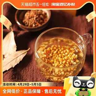 虎标茶叶苦荞茶试饮装四川大凉山苦荞茶荞麦茶独立包装