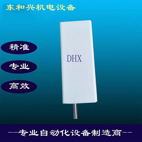 自动焊锡机点胶机PCB元件零件脚剪脚机旋转Z轴R轴模组厂家直销