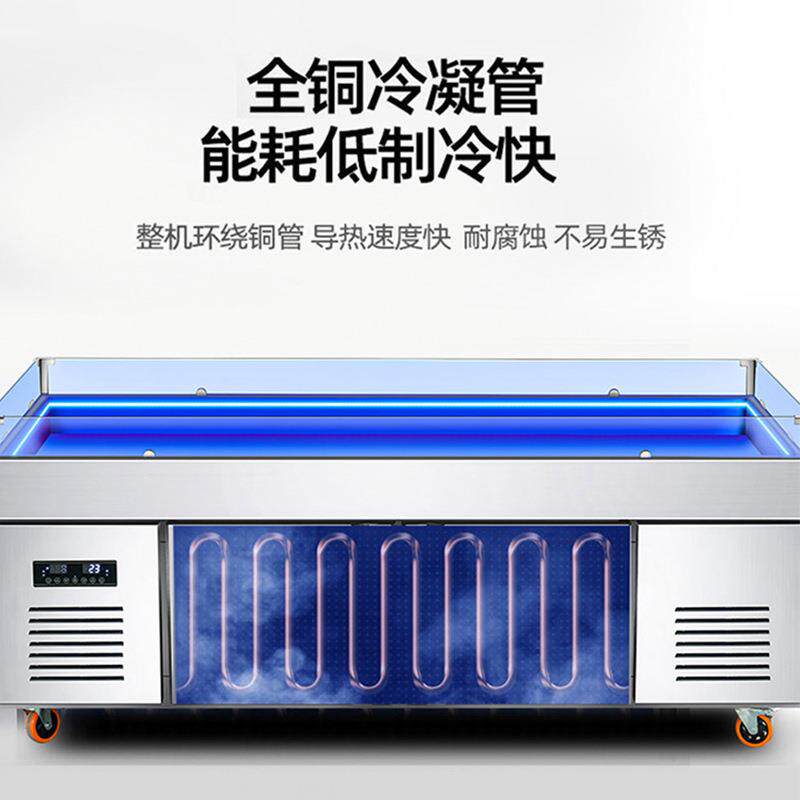 冰台海鲜菜品不锈钢商用展柜水3产鱼肉冷冻藏点菜冷柜示保鲜柜柜