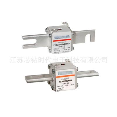 PC32UD55V1250AtG300409 美尔森Ferraz罗兰熔断器