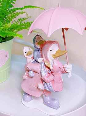 创意书柜阳台花园树脂装饰品摆件小清新治愈系雨伞小鸭子生日礼物