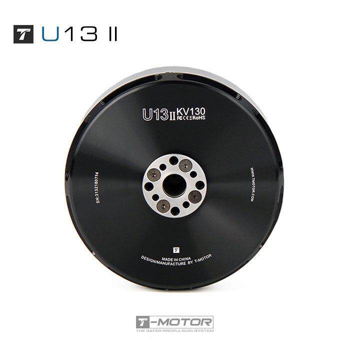 多轴多旋翼动力电机无刷直流马达大载重飞行TMotorU13II2代