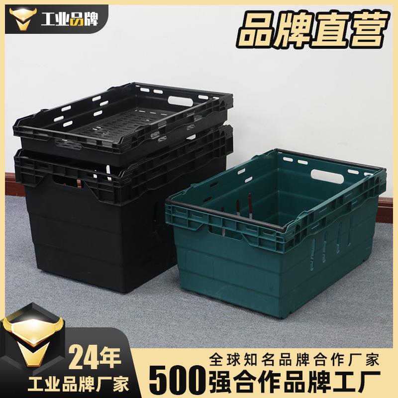 新超市仿藤编收纳筐购物篮塑料筐收纳篮子加厚果蔬篮储物篮大容量