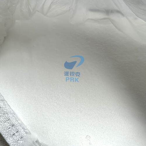 派锐克精制工业盐软水融雪化冰融雪剂防冻树脂再生软化盐一吨