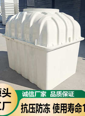 玻璃钢水表井 FRP防冻耐腐蚀水表箱 市政工程专用 可定制厂家直销