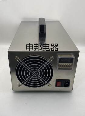 0g4养殖专用臭机养殖场臭申邦-050氧氧机出气氨除异味臭氧发生器