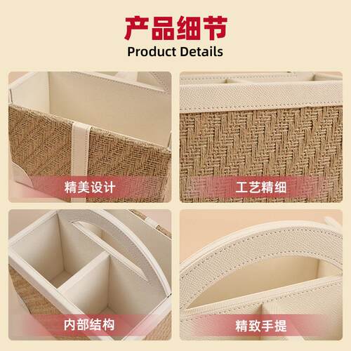 轻奢高级感收盒皮革收纳篮手工01问纹理桌杂面多纳用途档物高盒首