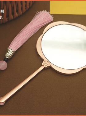 国风古风手持化妆镜随身创意文创小镜子圆形旅行伴手礼送人礼品