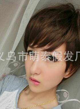 新款直销实拍女生个性短发假发男生假发男短发男发帅气蓬松逼真化