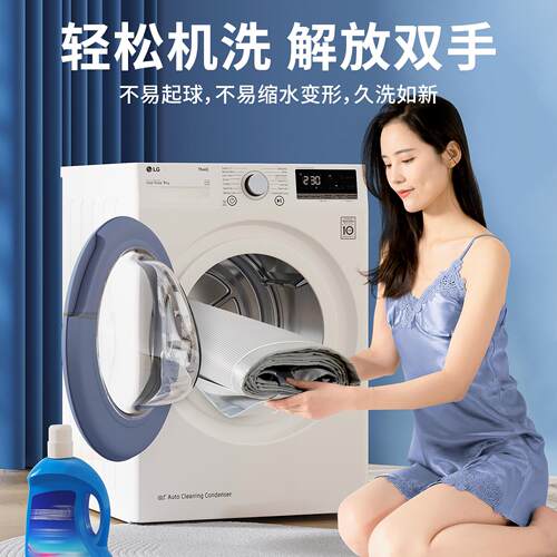 新款夏季冰丝凉席可机洗竹席子母婴级床笠款藤席