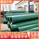缠绕玻璃钢管道大口通风管道污水雨水缠绕frp管道 径定制管道