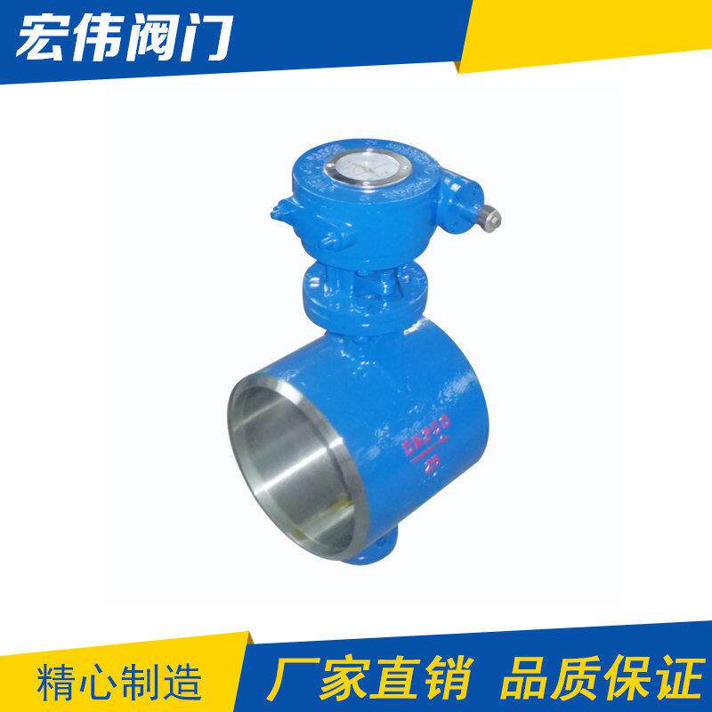 长期碳钢蝶阀D6H-25C-DN250硬密封手动对焊蝶阀暖气蝶阀