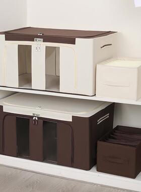 派士PSL-A-00龙超大容牛2津收纳箱10升家用衣物棉被整理四布钢架