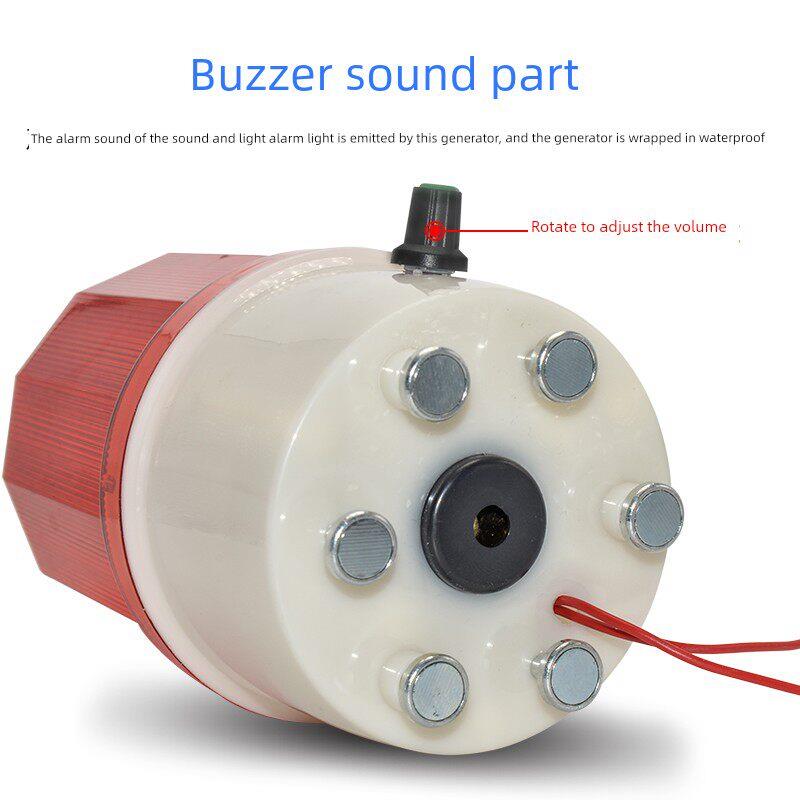 带磁铁固定旋转警示灯24v36v48v吸顶声光报警器车载频闪灯220v12v