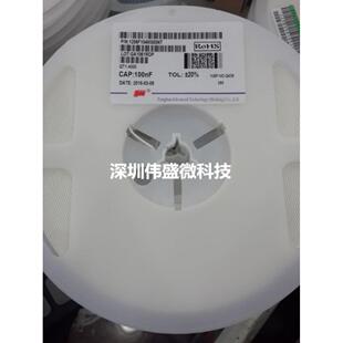风华贴片电容0805 104K 16V 25V 50V 0.1UF 100NF 误差10%1盘包邮