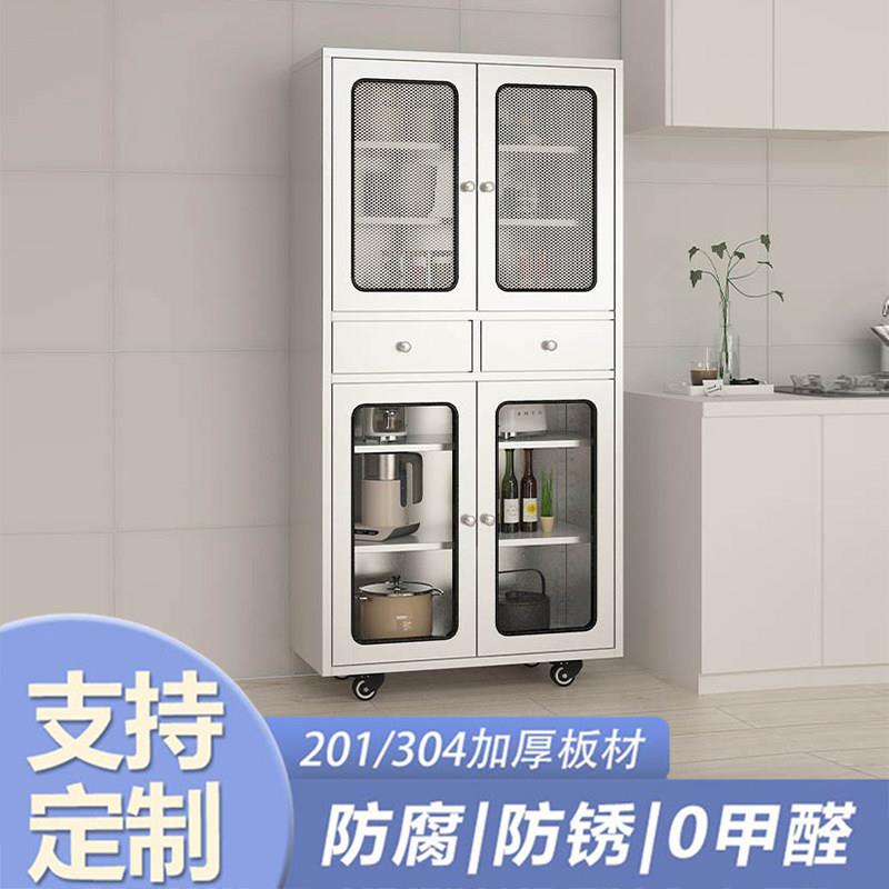 304不锈钢餐边柜橱柜家用厨房抽屉碗盘柜饭厅加厚置物柜储物柜