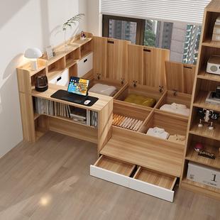 榻省榻米衣床柜体一带书MXR桌小户型空间床现代简约箱式 地台床储