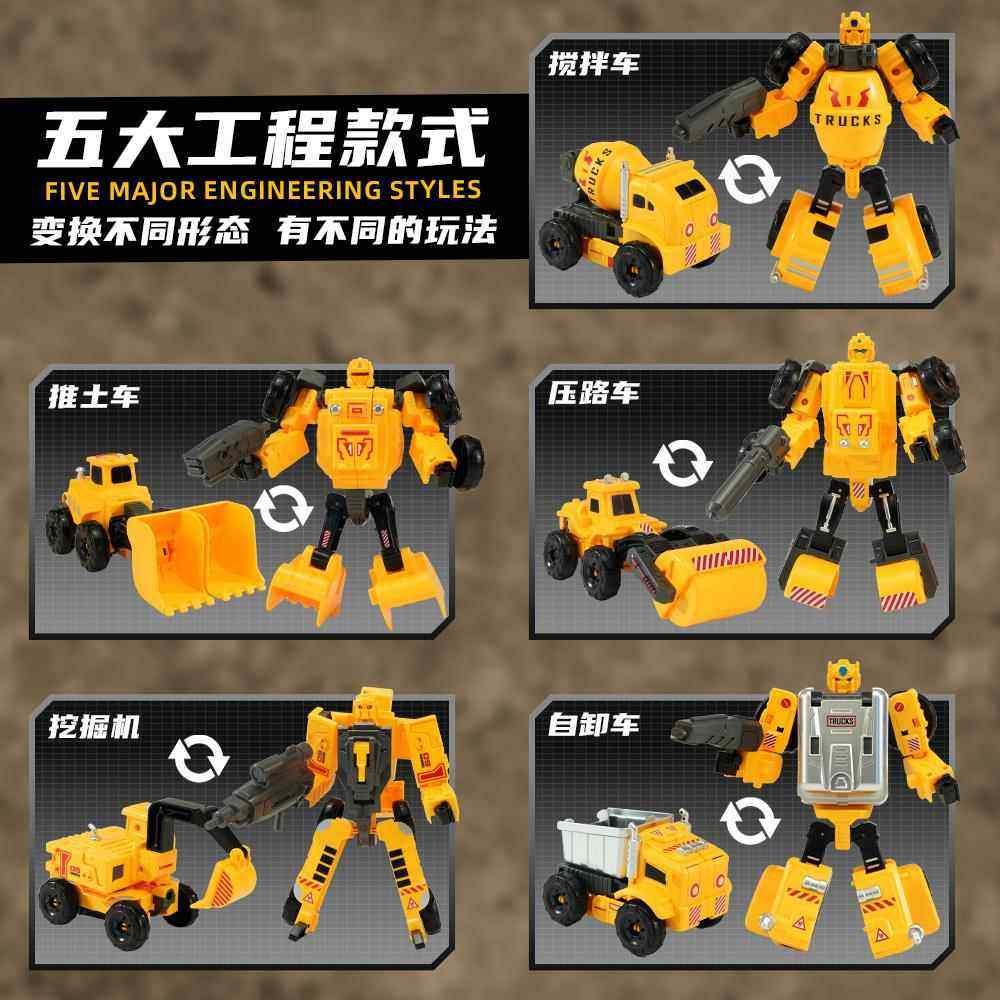 儿童工程车金刚变形玩具大号挖土吊车挖掘机五合体机器人男孩礼物,节庆用品/礼品,路引,淘宝优惠券,粉丝福利购,淘宝优惠卷