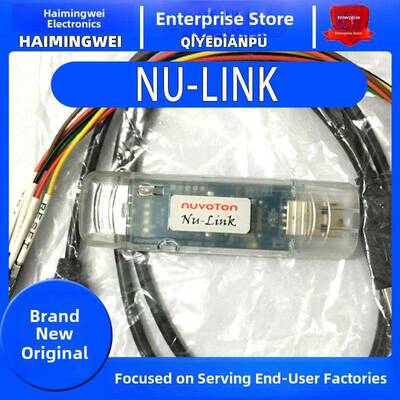 原装NU-LINK PRO调试NUMICRO ISP编程器/下载/彷真器 新塘Nuvoton