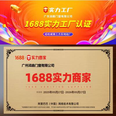 换新专用防盗门高门头简约T型入户门多尺寸现货单门子母门双开门