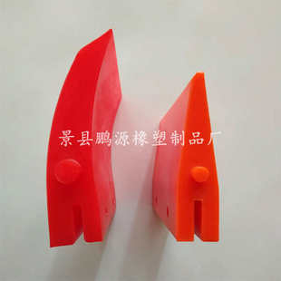 聚氨酯刮刀 矿用皮带清扫器刮刀犁煤器刮板