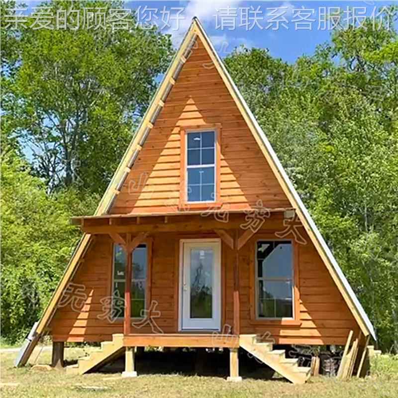 网三角房木屋防腐木材质别墅民宿田农家乐组594装红可移动园木子